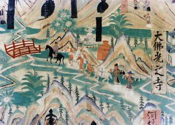 Detail of the Wutai Mountain Map, a Mural Painting Done During the Five Dynasties (907 - 960) in the Dunhuang Grottoes, Depicting Pilgrims Traveling Along a Road